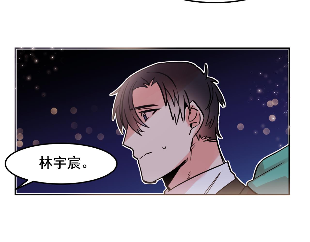 第23话 小猫，变身了?22