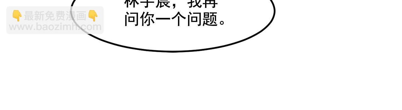 第23话 小猫，变身了?27