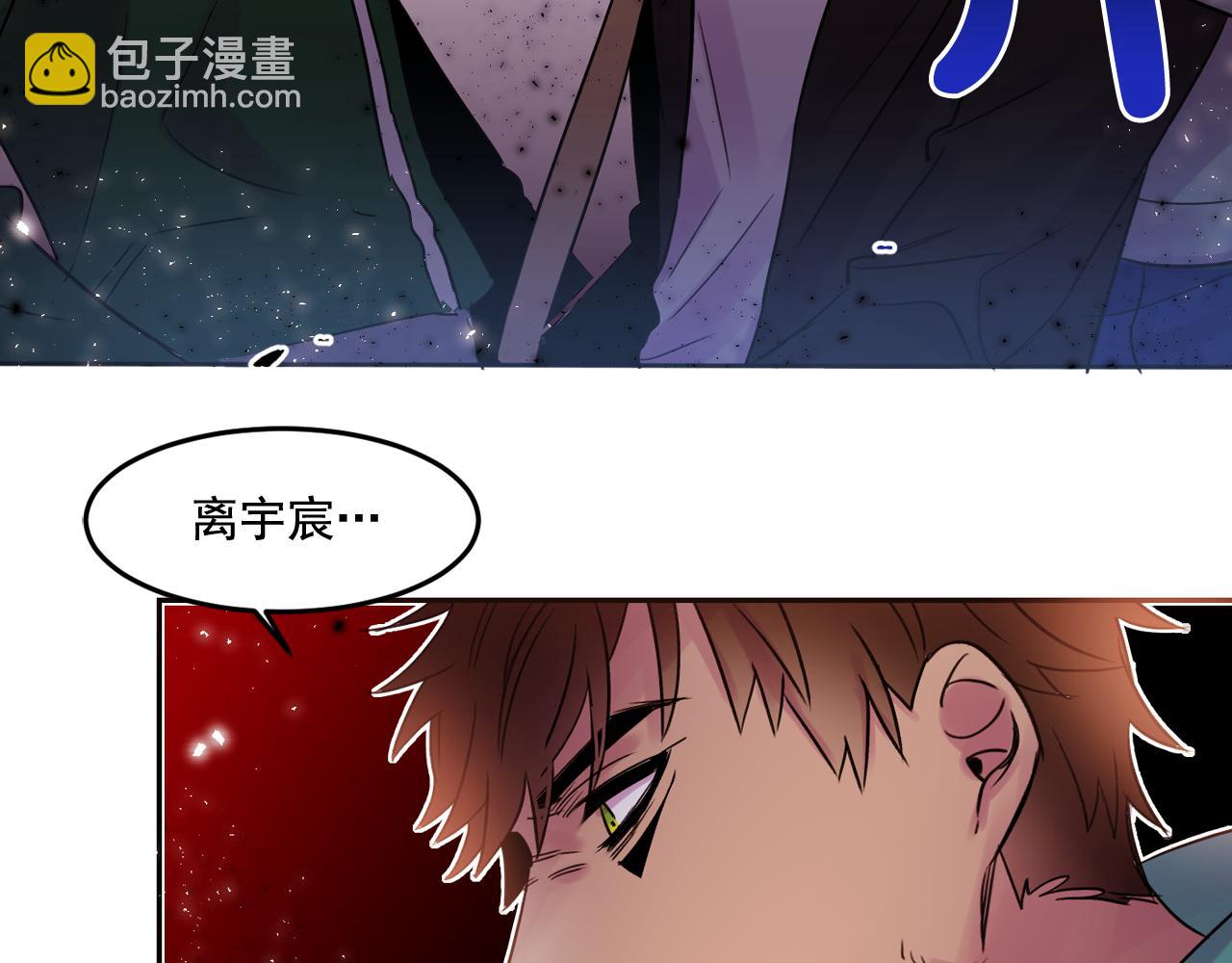 第23话 小猫，变身了?3