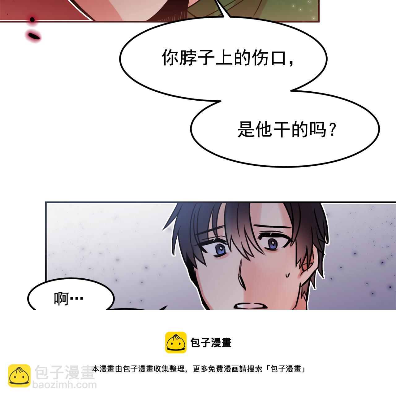 第23话 小猫，变身了?30