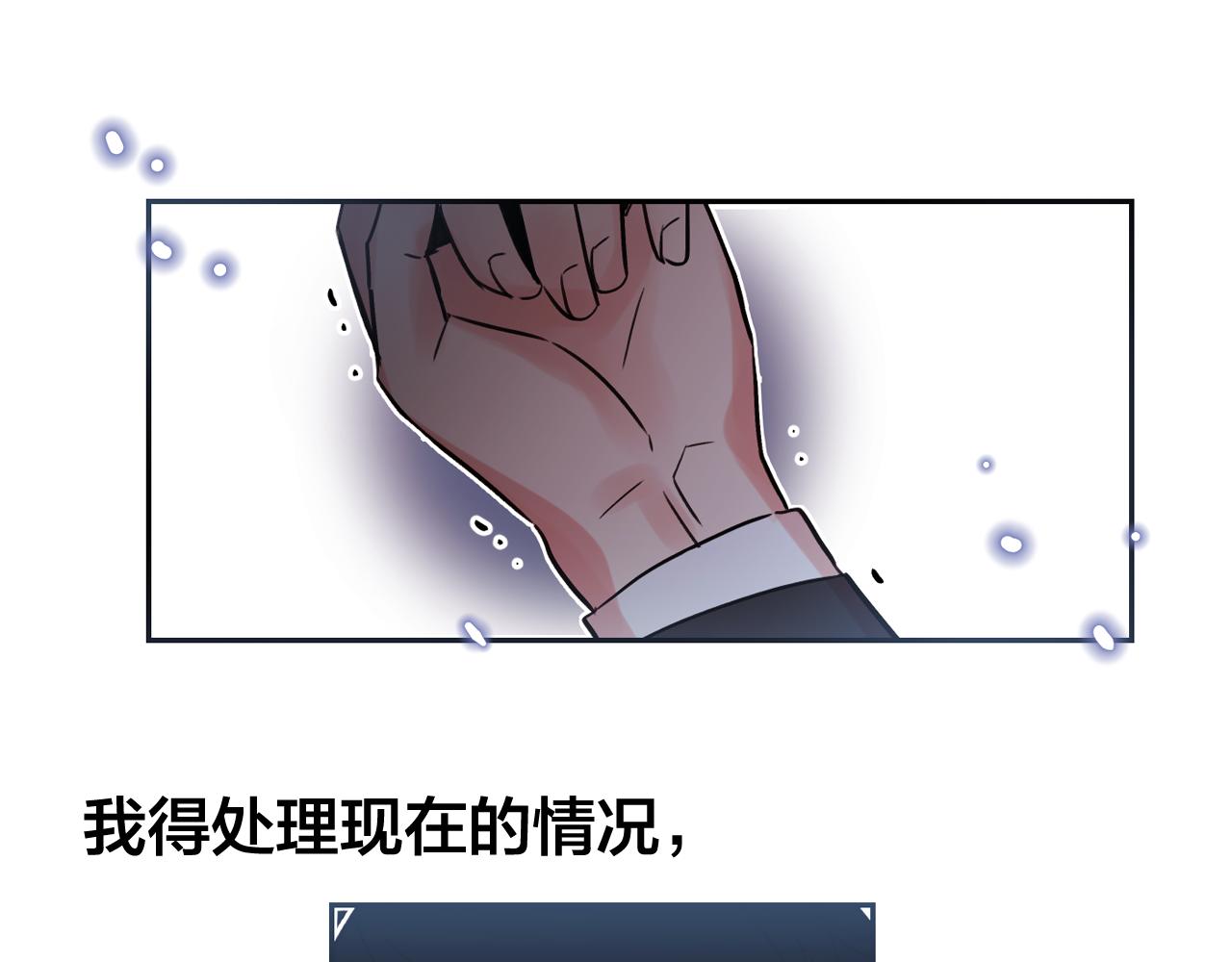 第23话 小猫，变身了?37