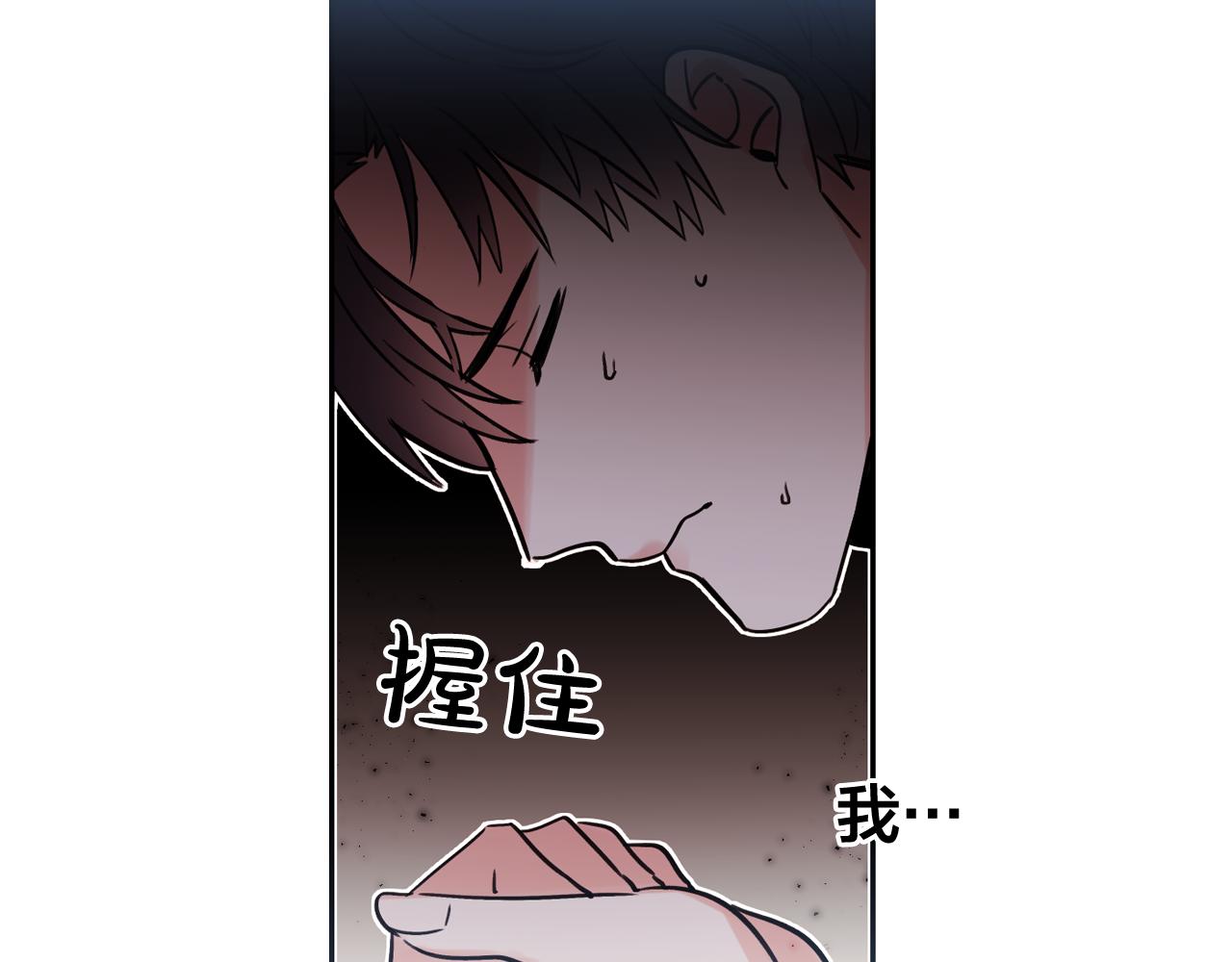 第23话 小猫，变身了?38