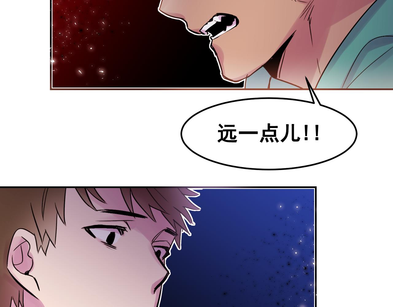 第23话 小猫，变身了?4