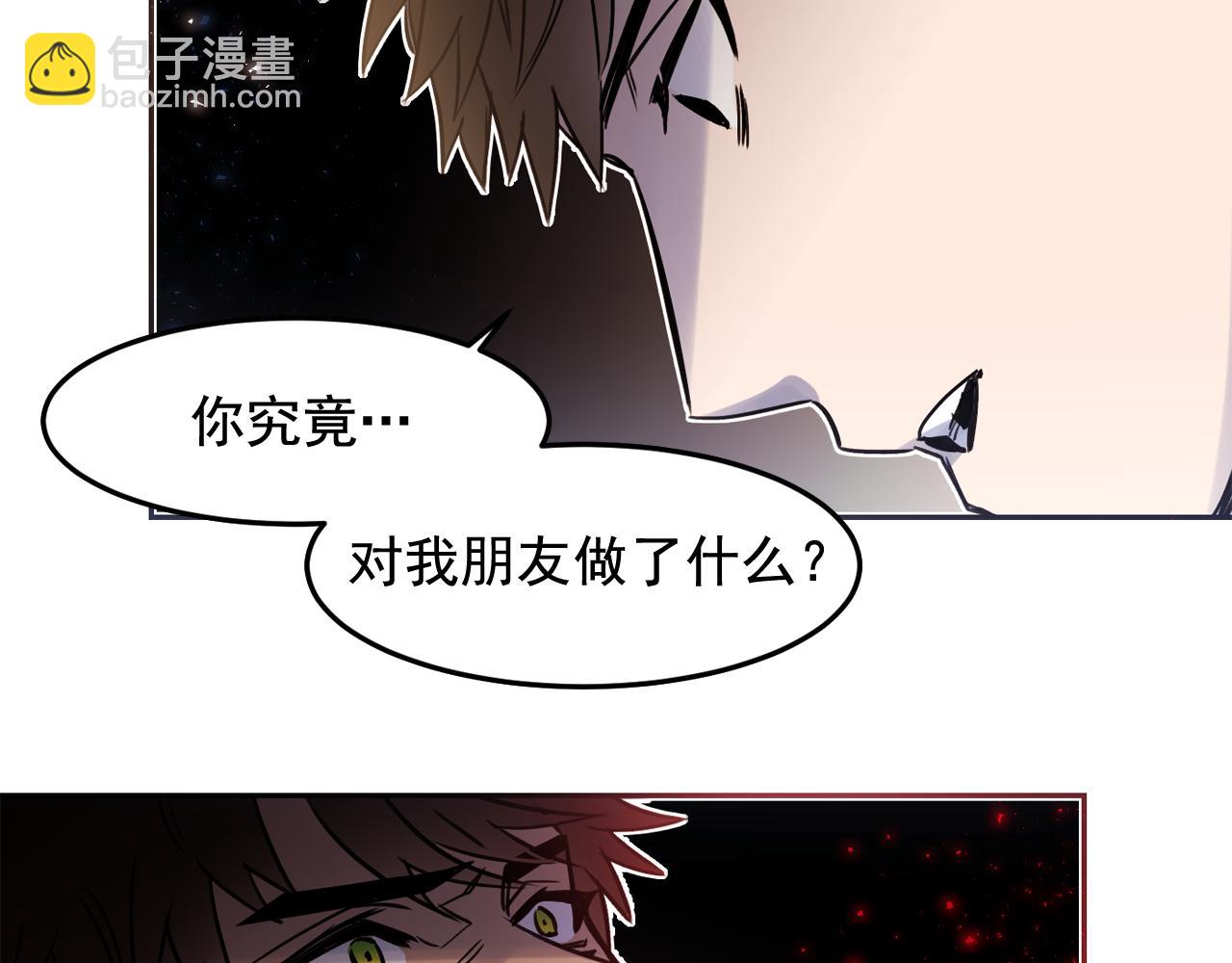第23话 小猫，变身了?49