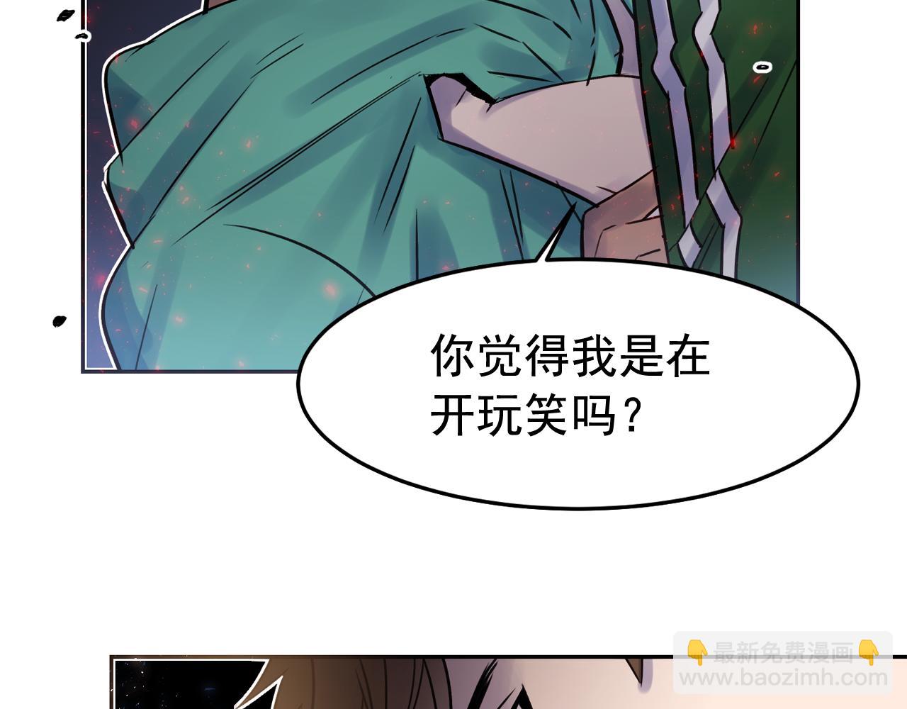 第23话 小猫，变身了?52
