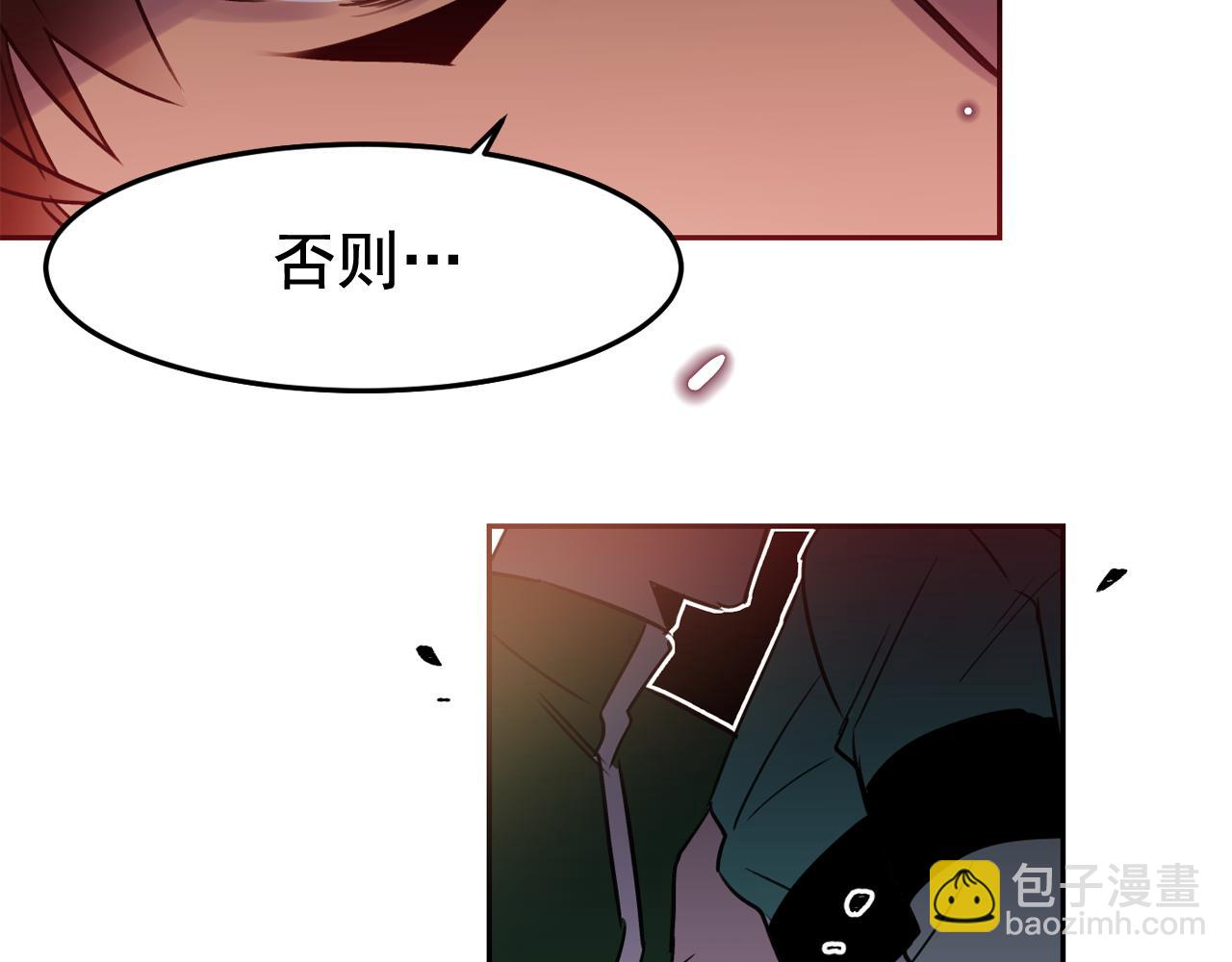 第23话 小猫，变身了?56
