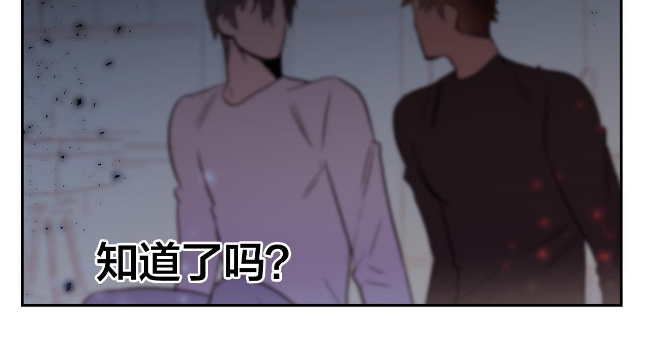 第23话 小猫，变身了?59