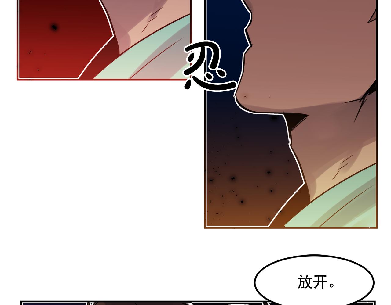 第23话 小猫，变身了?61