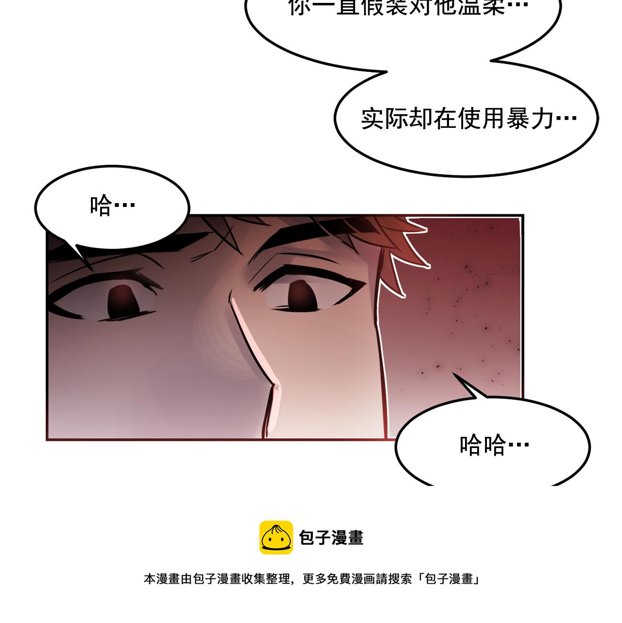 第23话 小猫，变身了?64