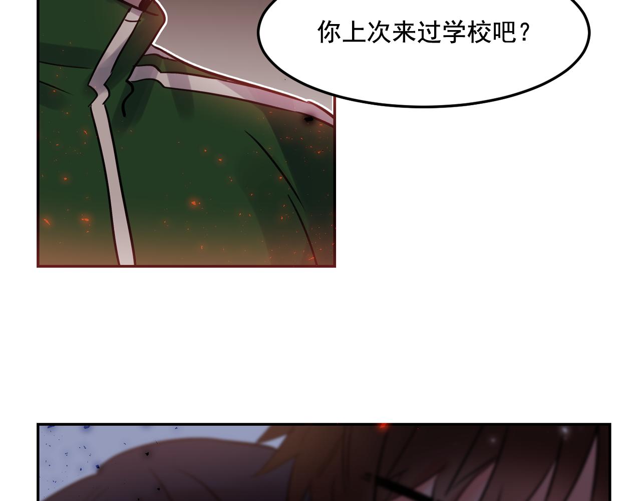 第23话 小猫，变身了?67
