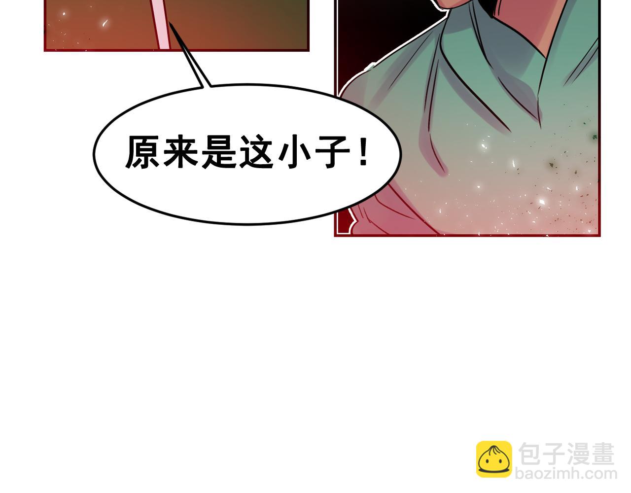 第23话 小猫，变身了?7