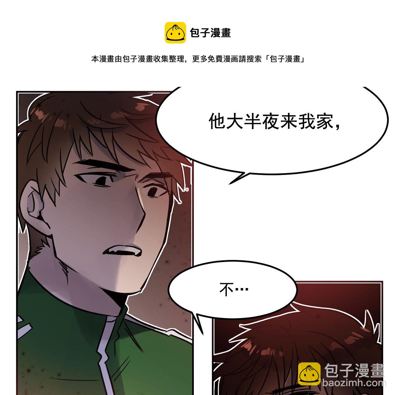 第23话 小猫，变身了?74