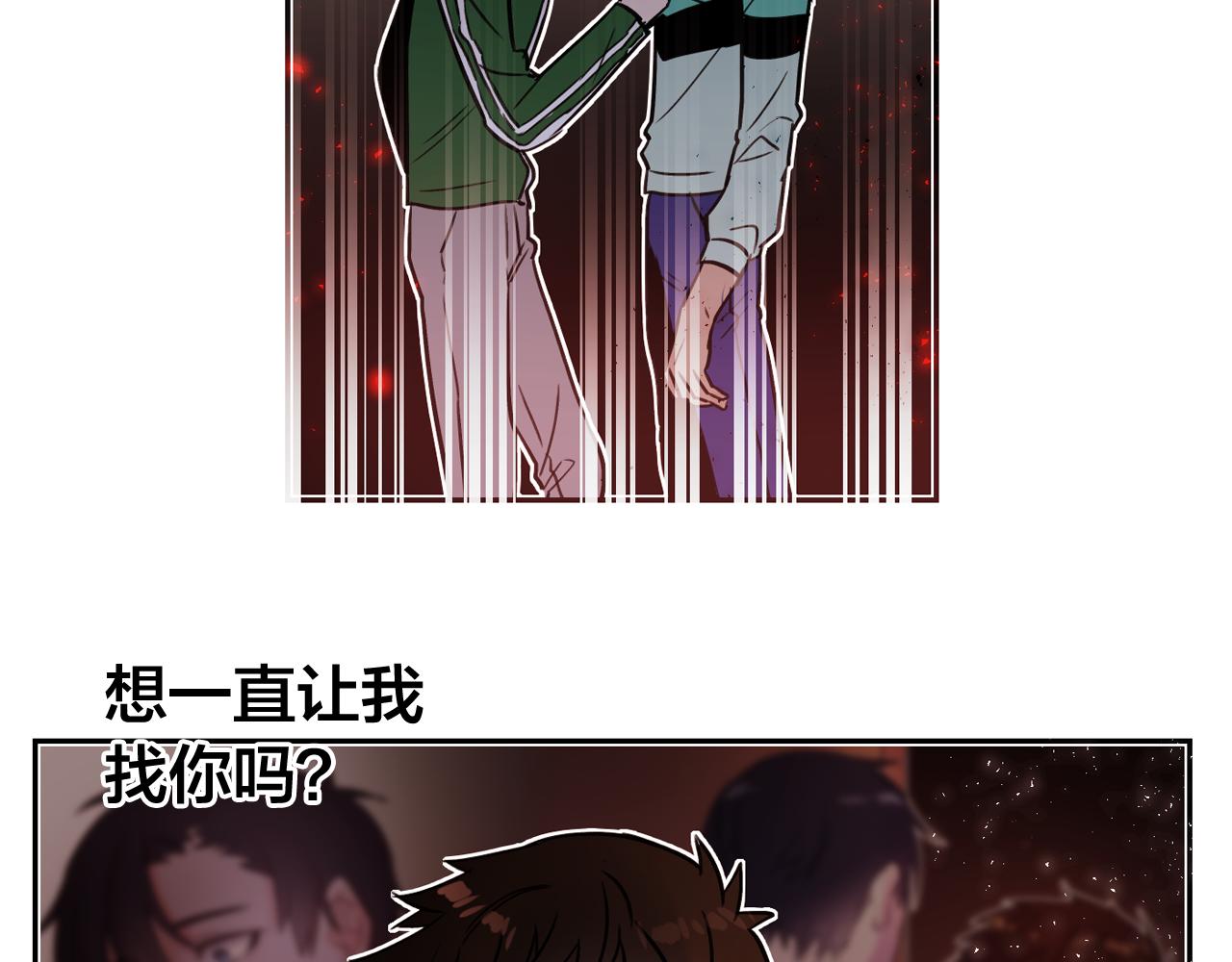 第23话 小猫，变身了?79