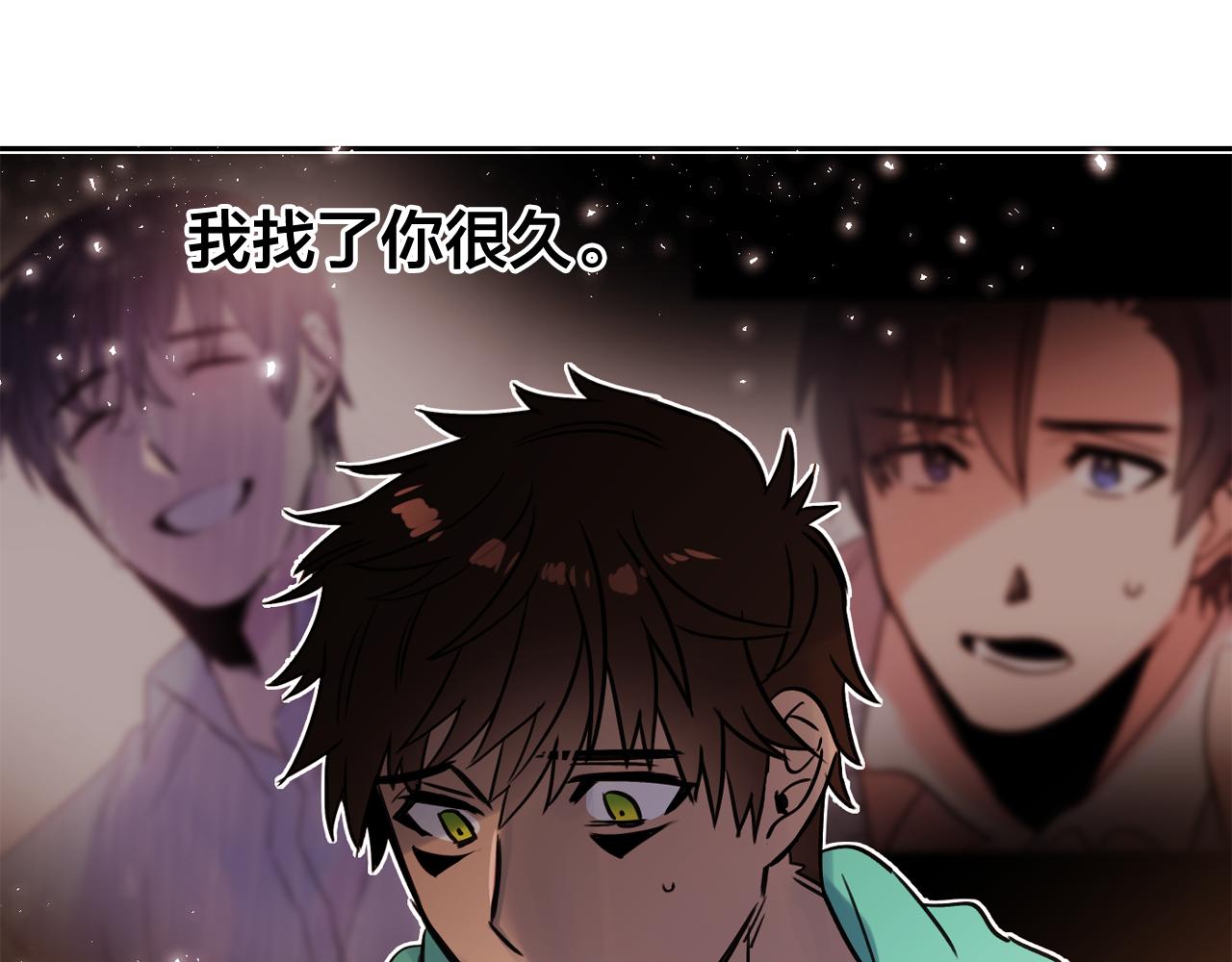 第23话 小猫，变身了?81