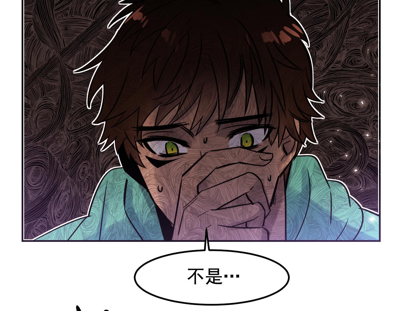第23话 小猫，变身了?83