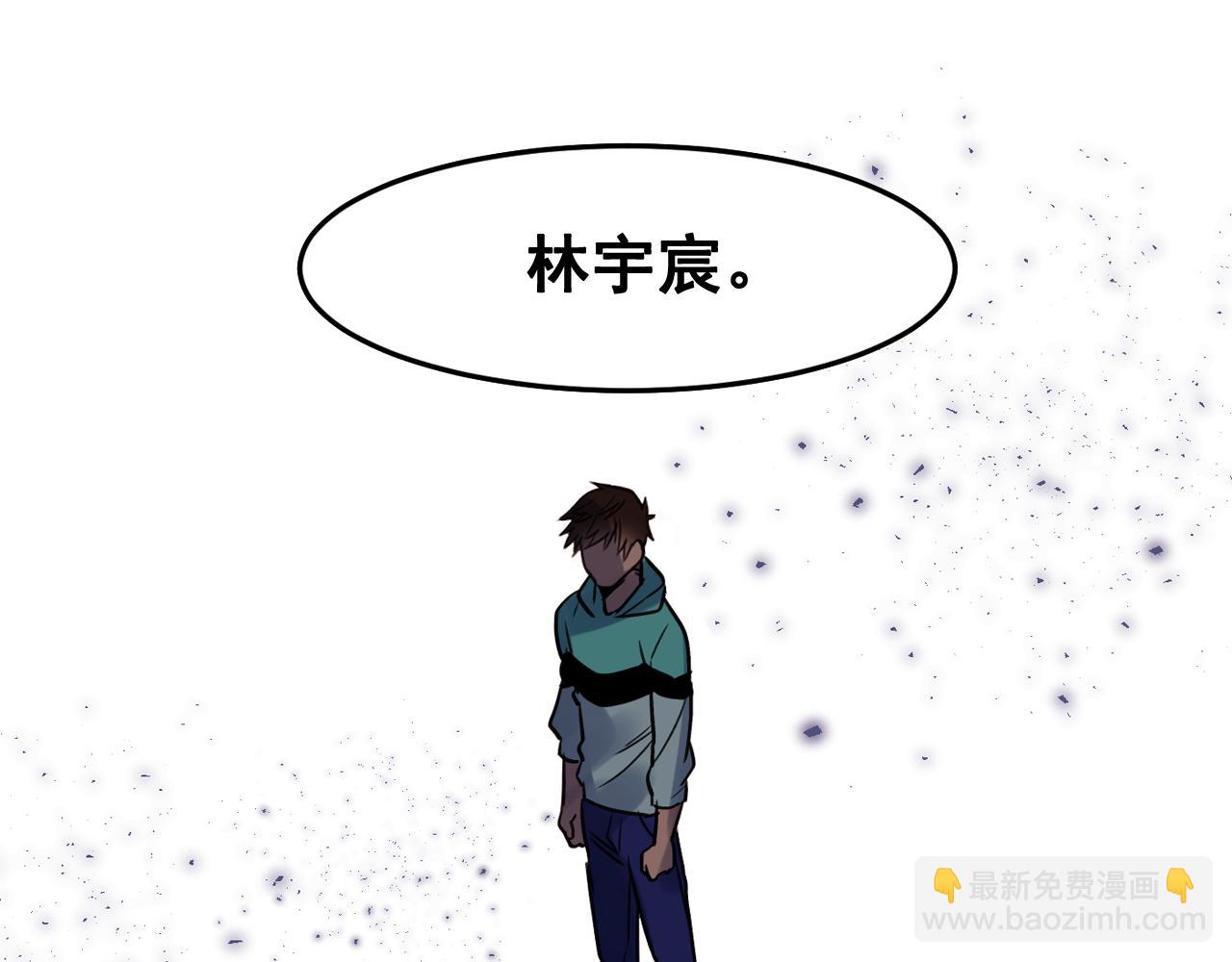 第23话 小猫，变身了?86