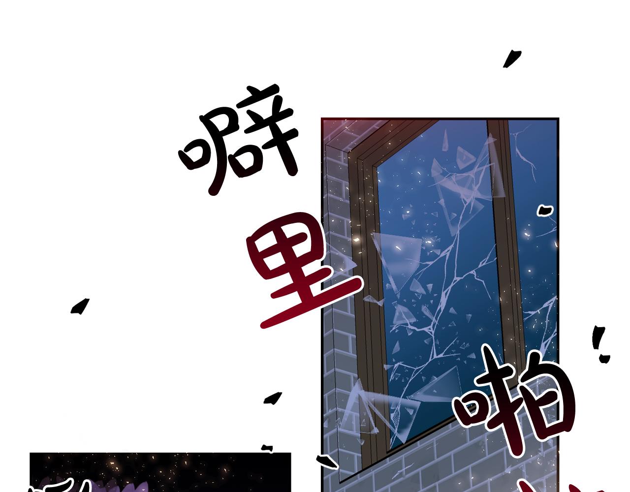 第23话 小猫，变身了?97