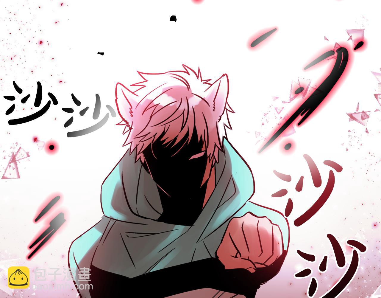 第23话 小猫，变身了?99