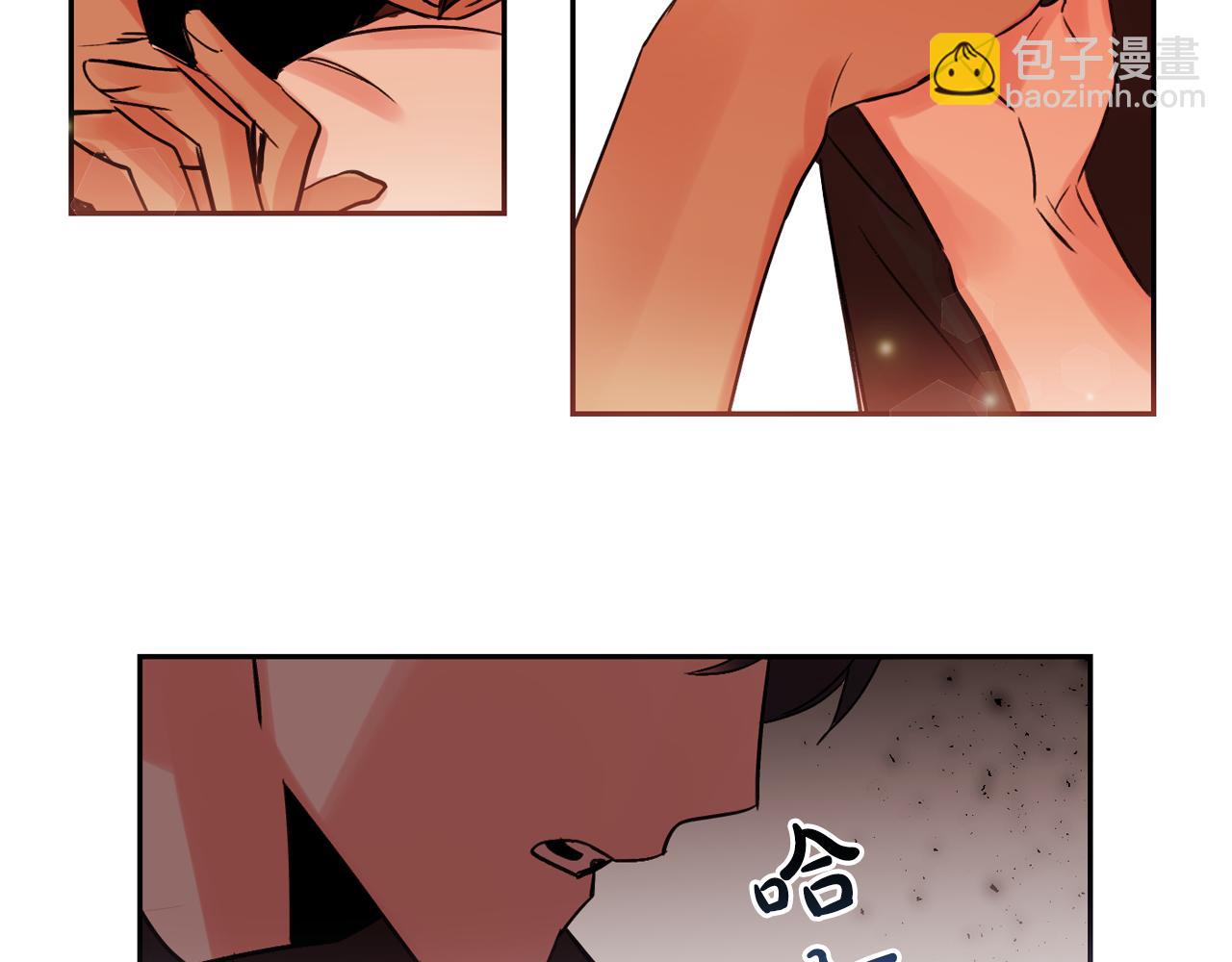 第25话 毛茸茸好想摸！22