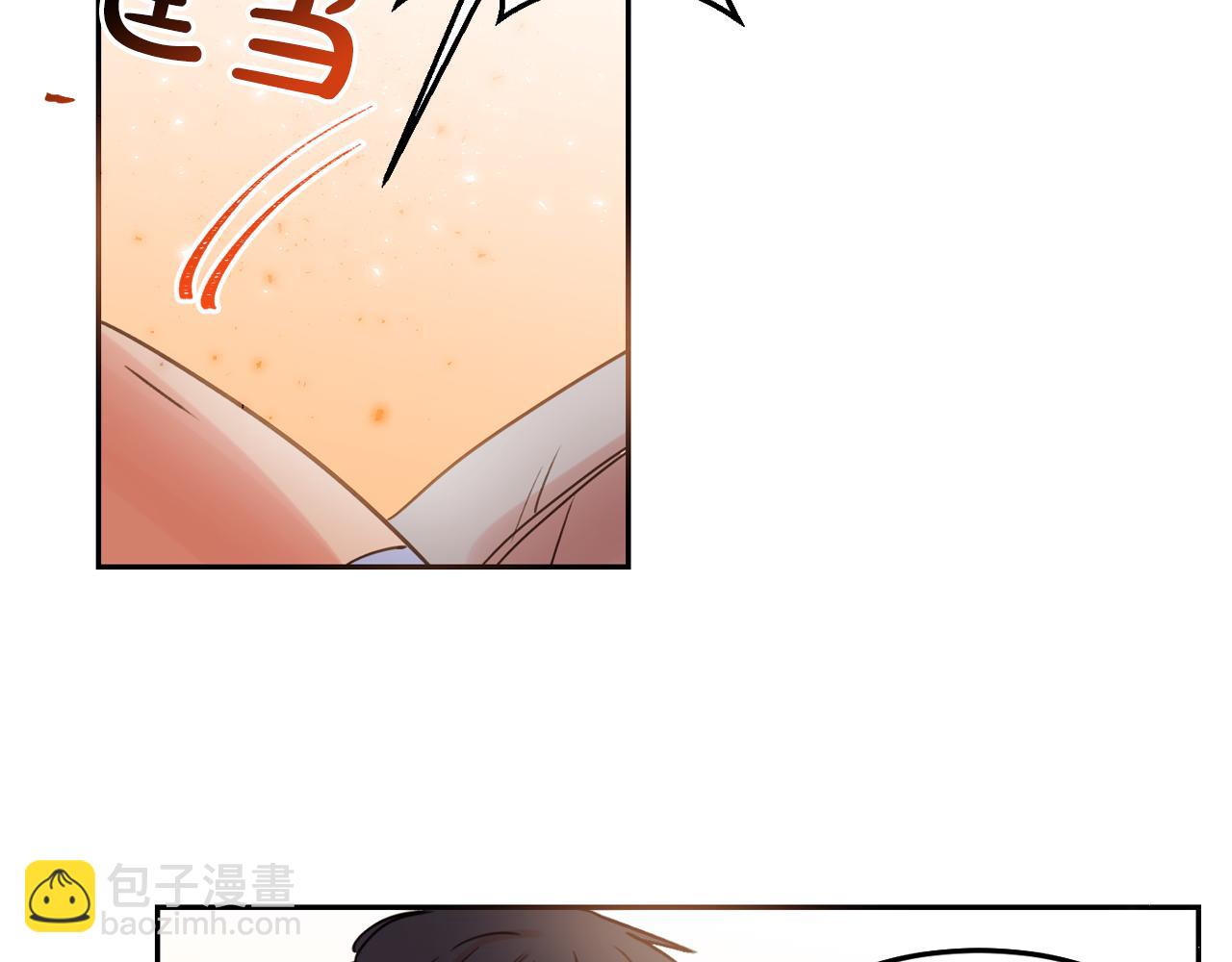 第25话 毛茸茸好想摸！36