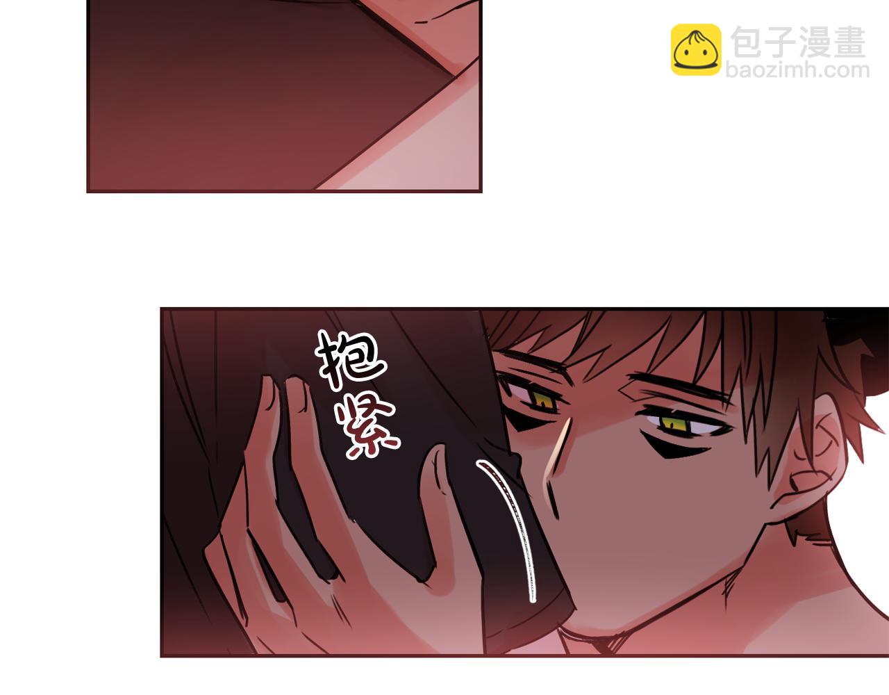 第25话 毛茸茸好想摸！44