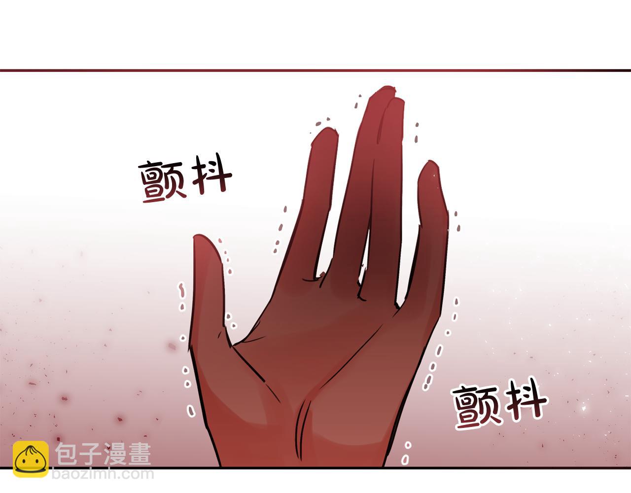 第25话 毛茸茸好想摸！45