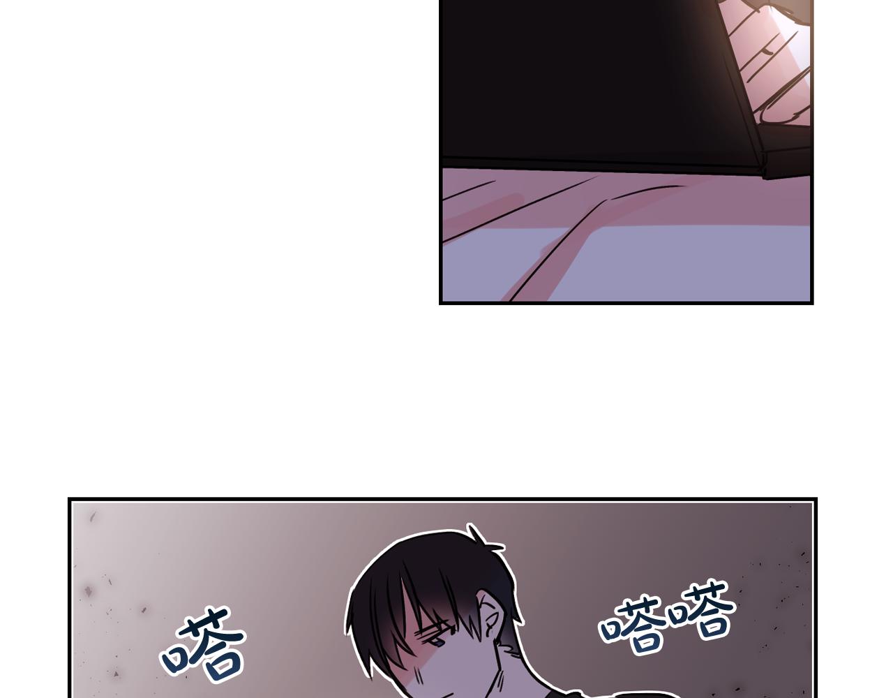 第25话 毛茸茸好想摸！52