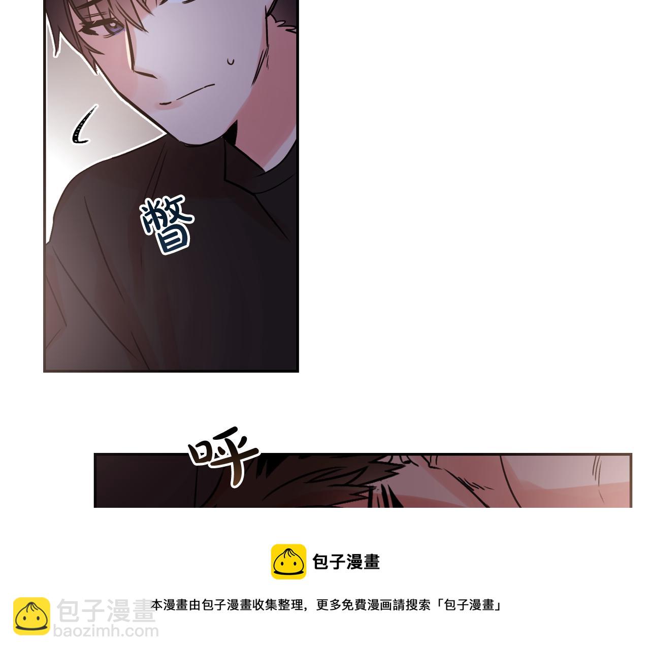 第25话 毛茸茸好想摸！54