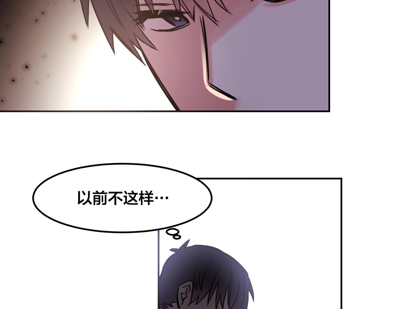 第25话 毛茸茸好想摸！56