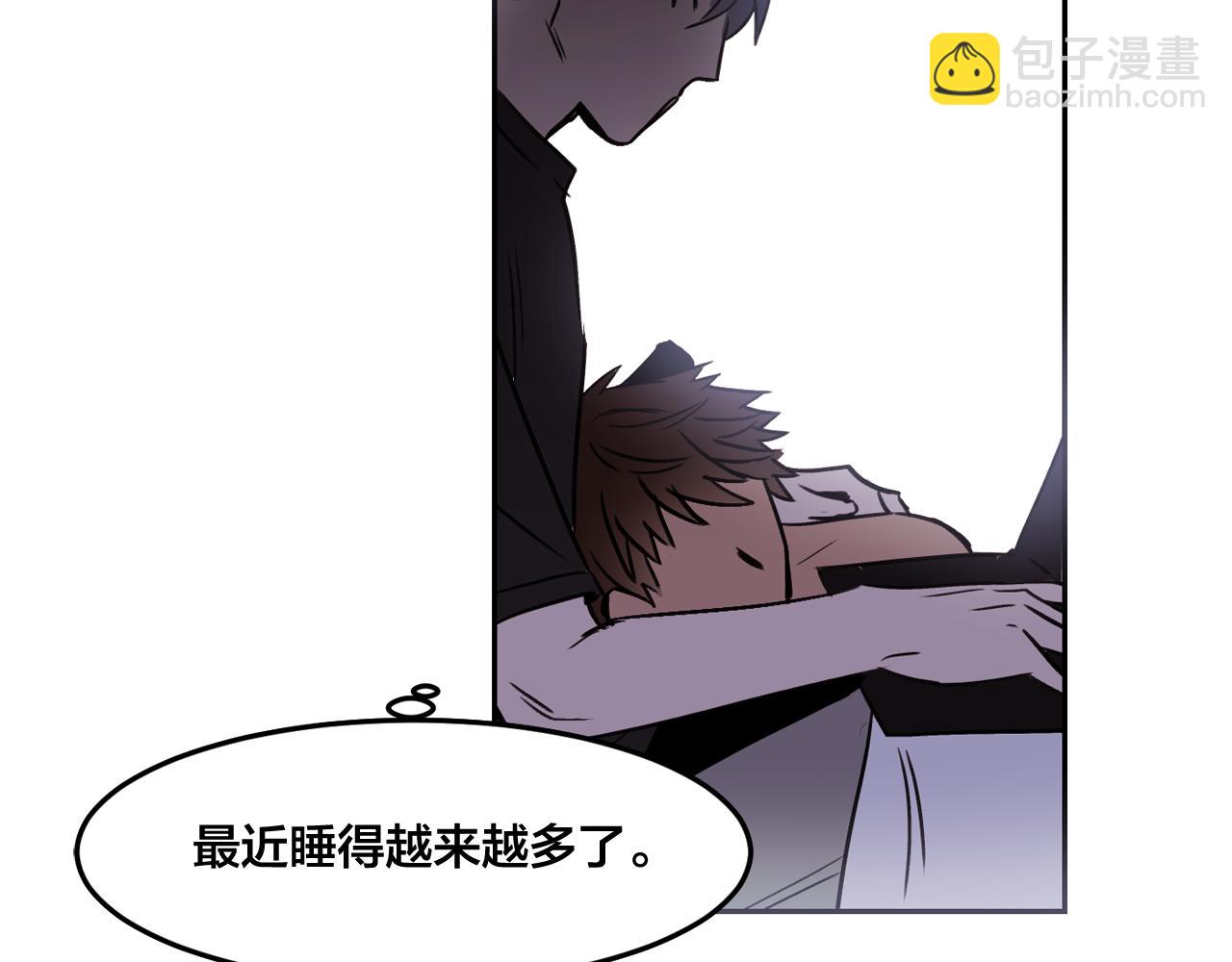 第25话 毛茸茸好想摸！57