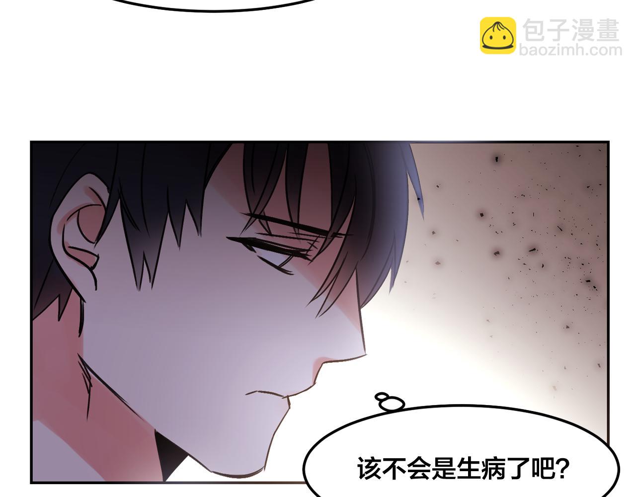 第25话 毛茸茸好想摸！58