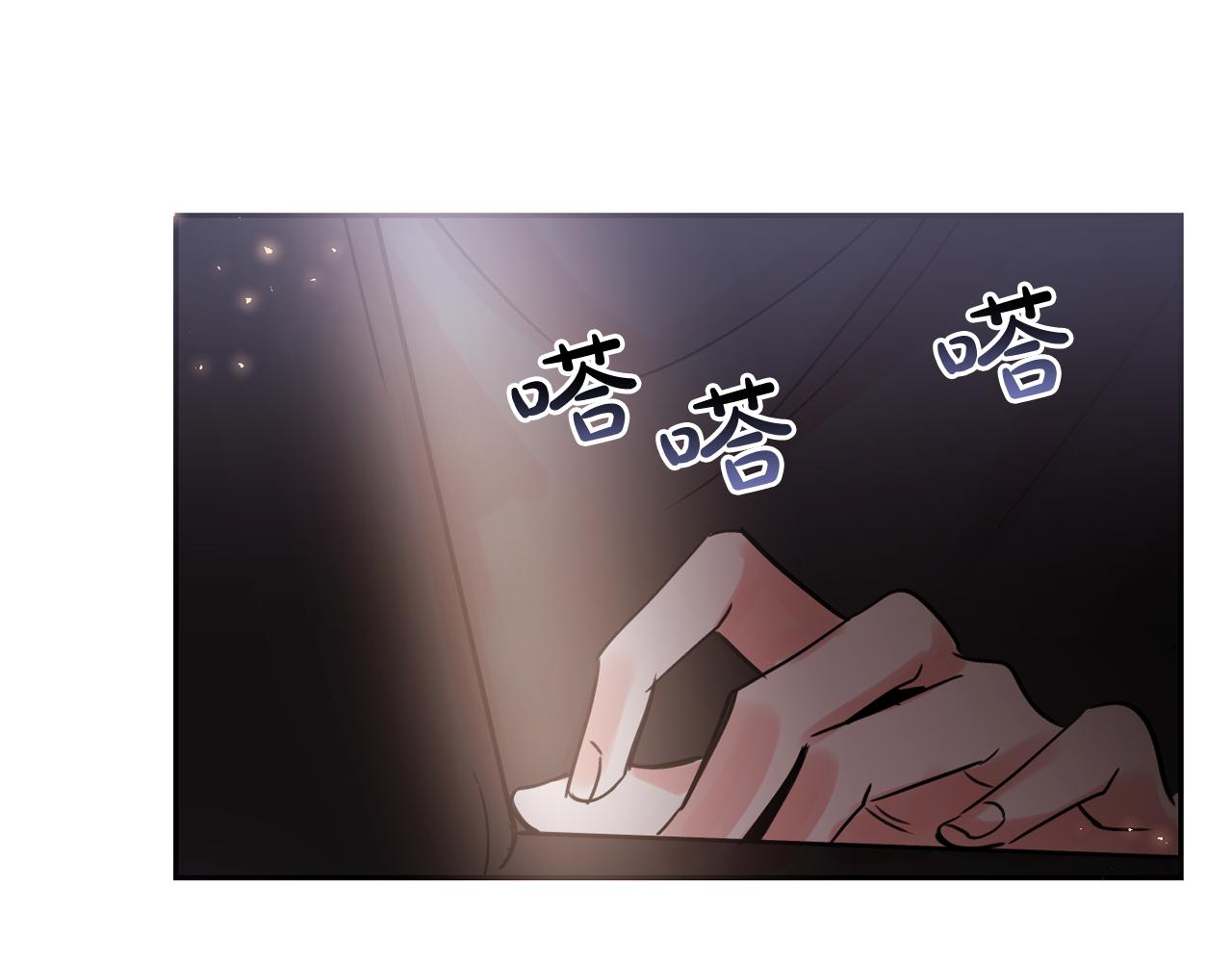 第25话 毛茸茸好想摸！61