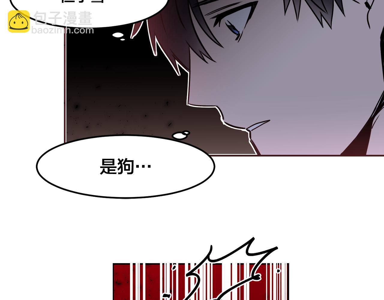 第25话 毛茸茸好想摸！71
