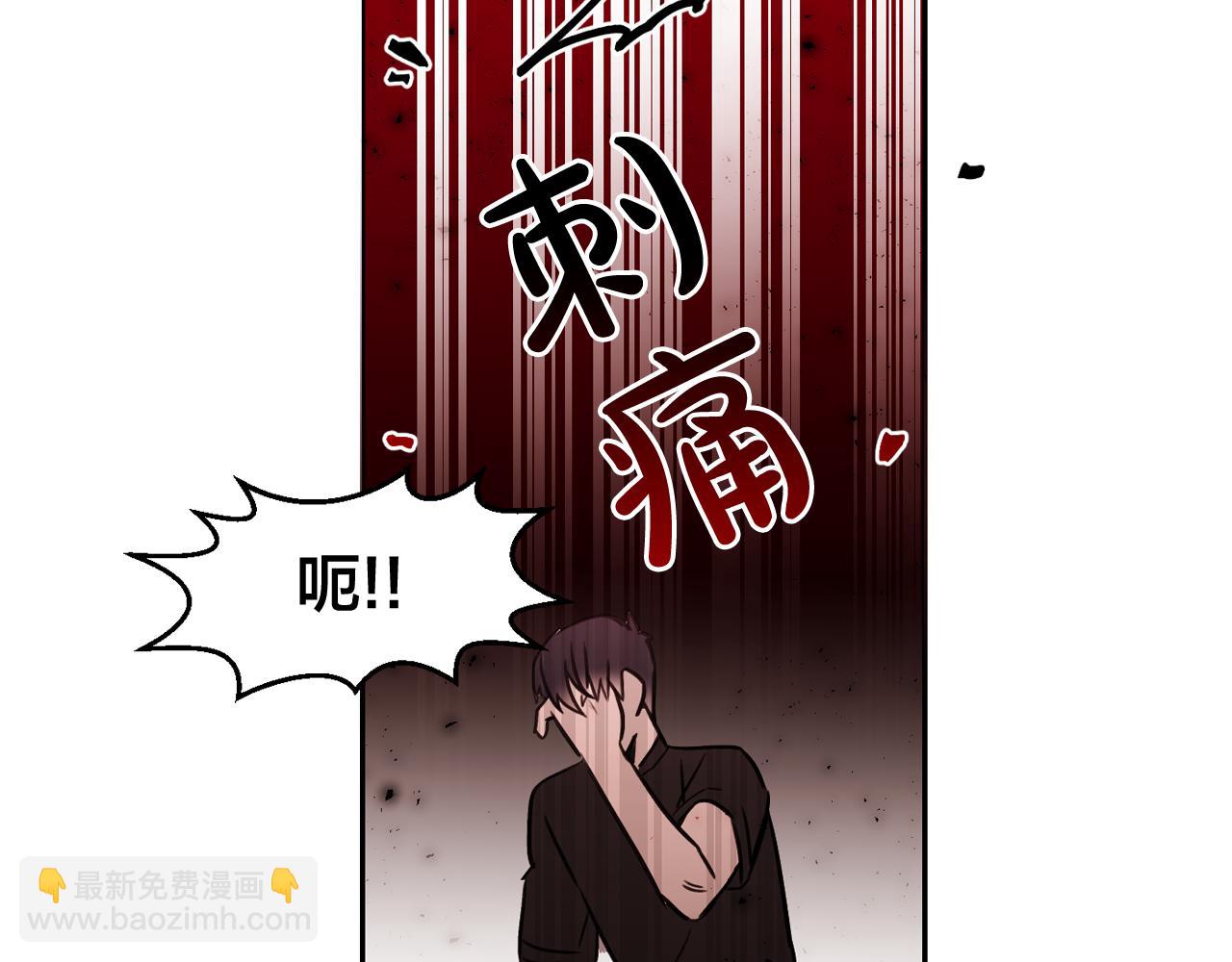 第25话 毛茸茸好想摸！72
