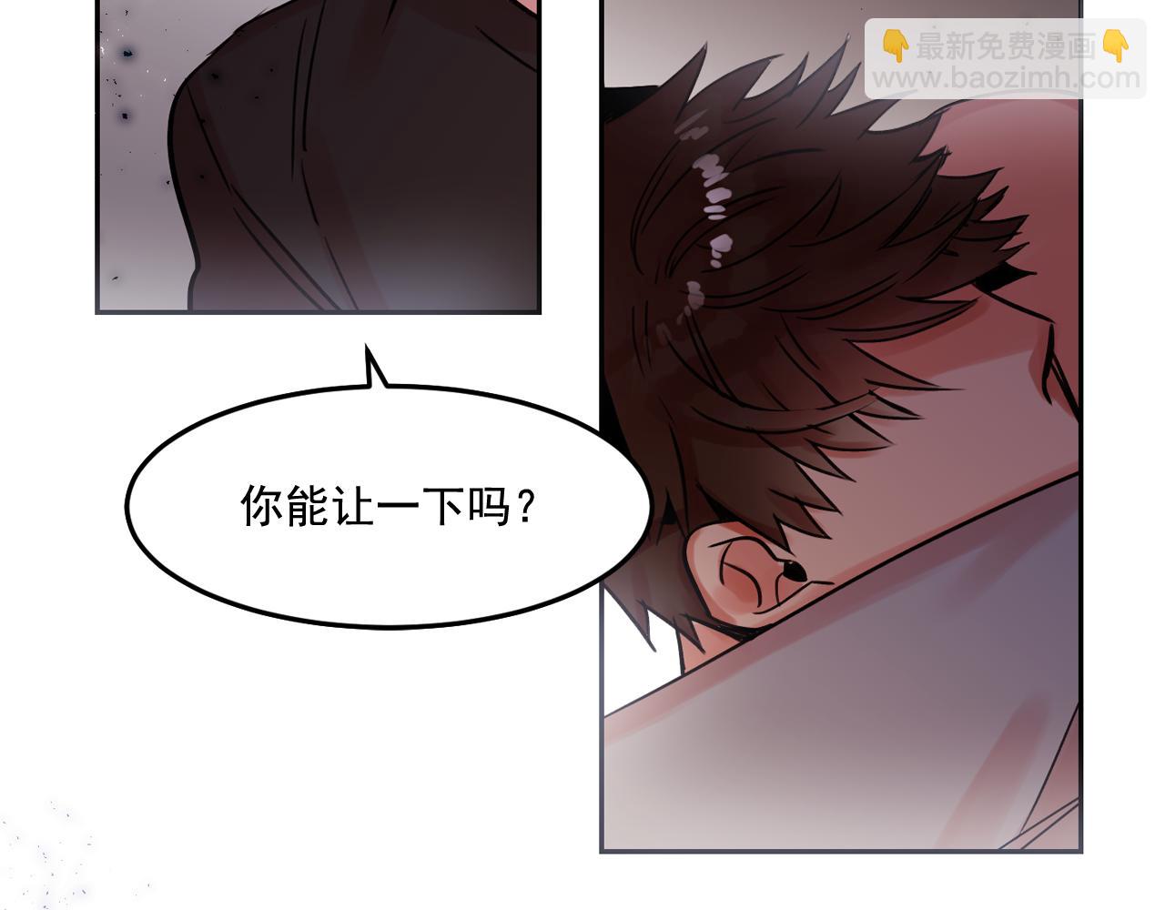 第25话 毛茸茸好想摸！79