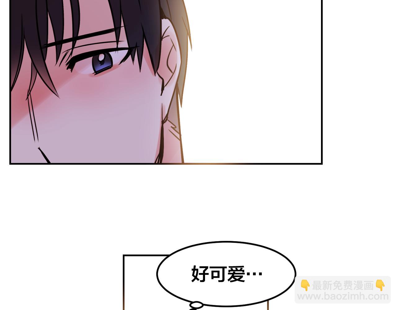 第25话 毛茸茸好想摸！9