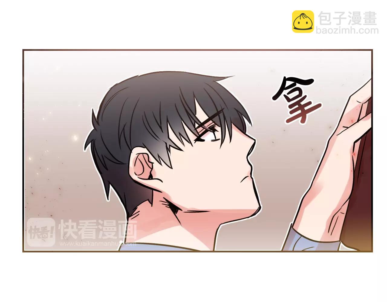 第26话 错乱的回忆12