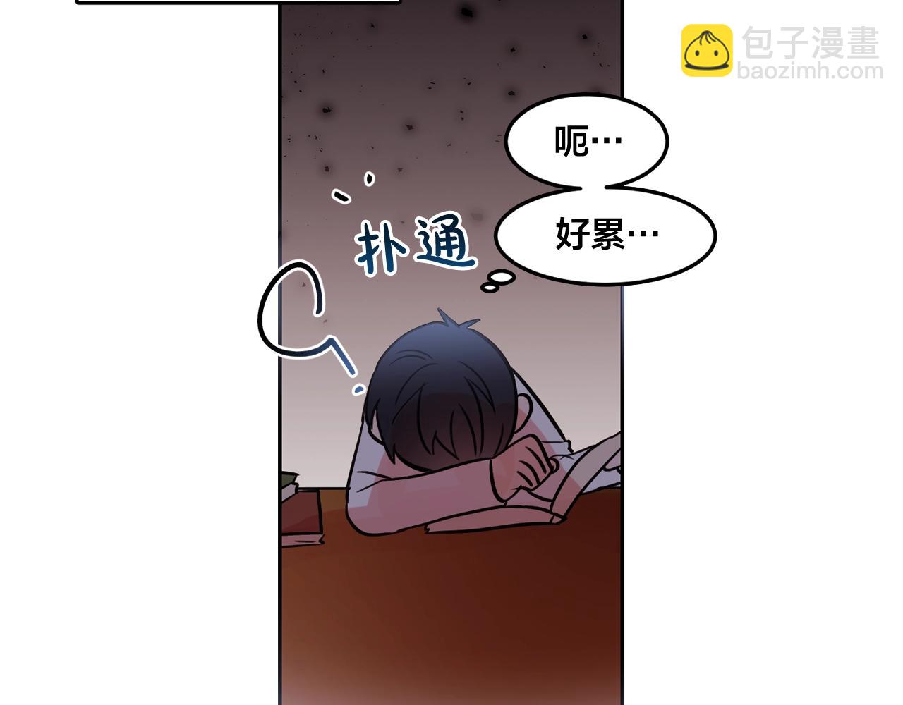 第26话 错乱的回忆21
