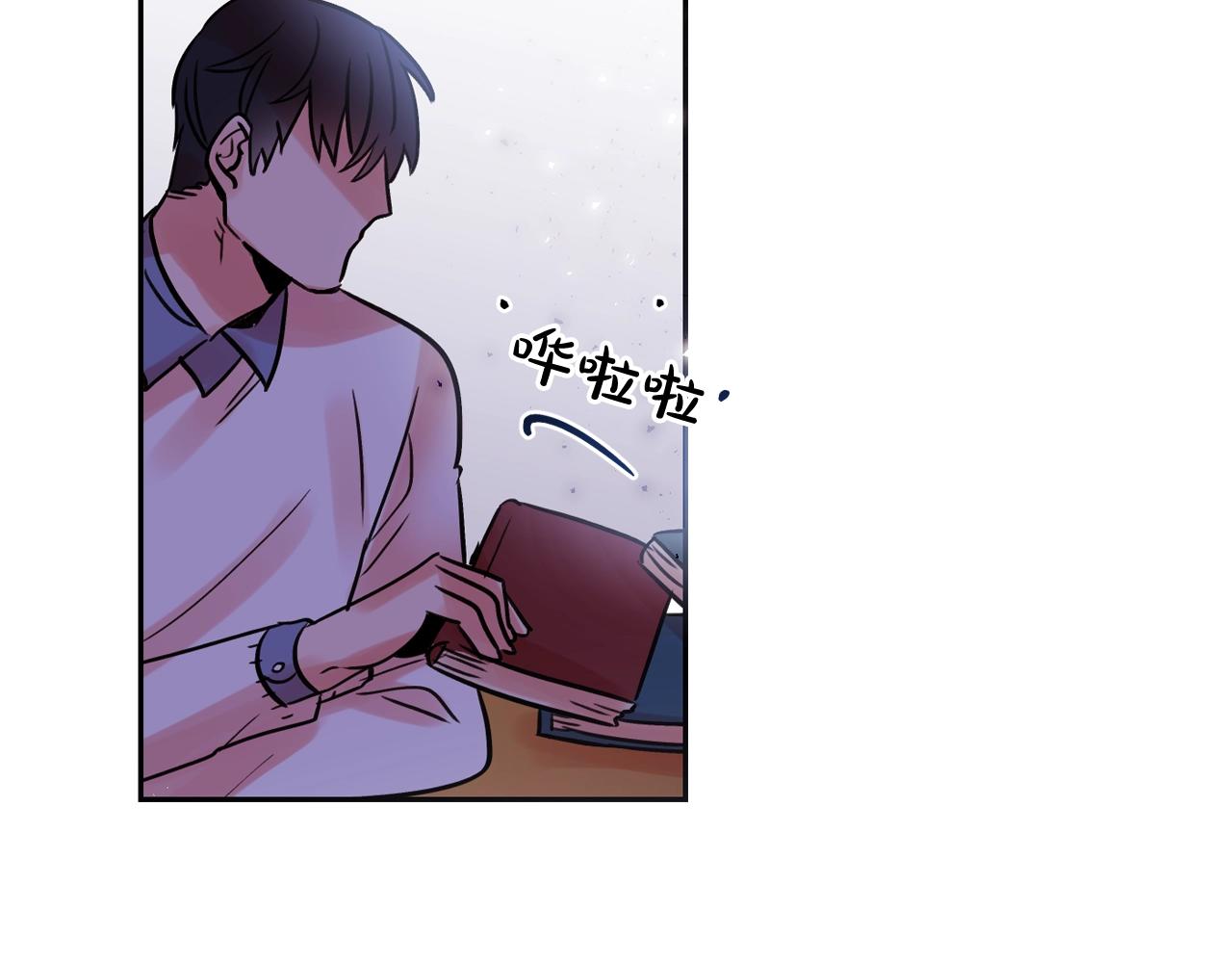 第26话 错乱的回忆26