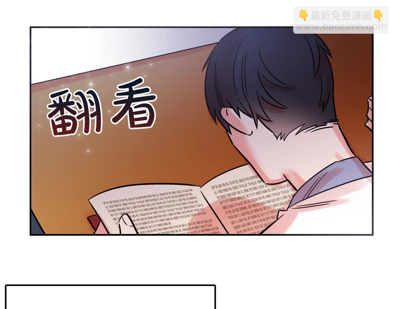 第26话 错乱的回忆27