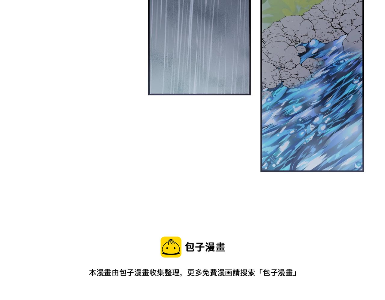 第26话 错乱的回忆30