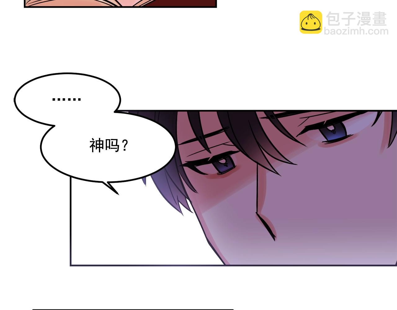 第26话 错乱的回忆34