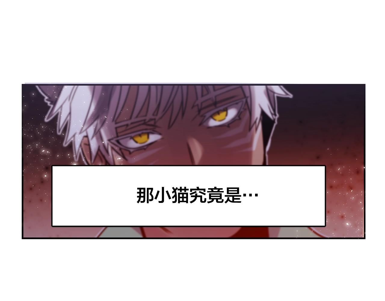 第26话 错乱的回忆38