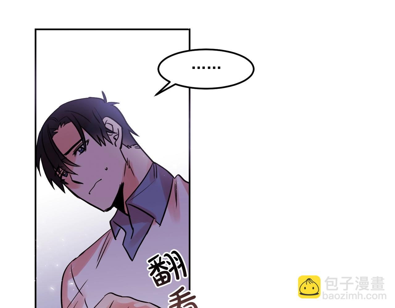 第26话 错乱的回忆39