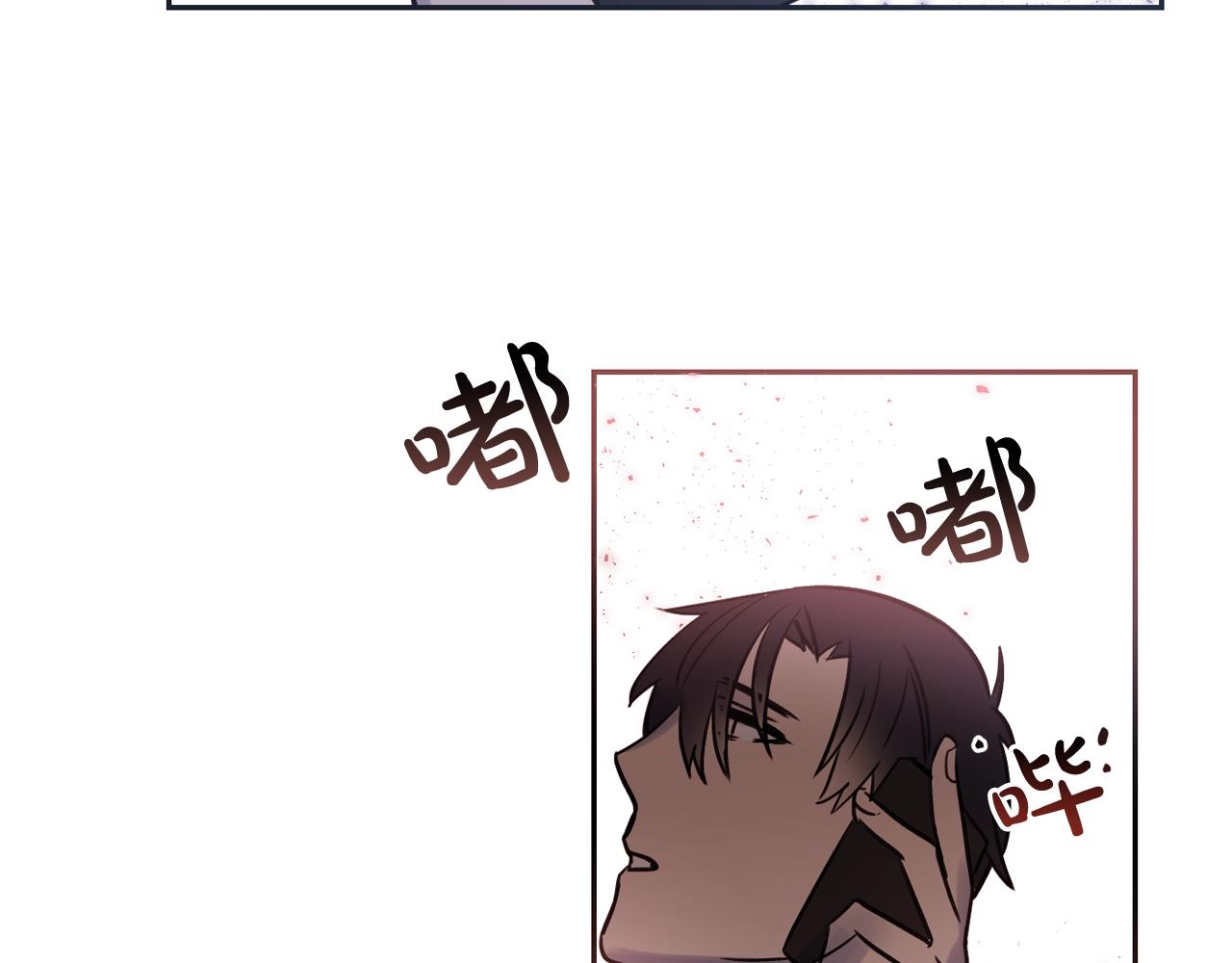 第26话 错乱的回忆81