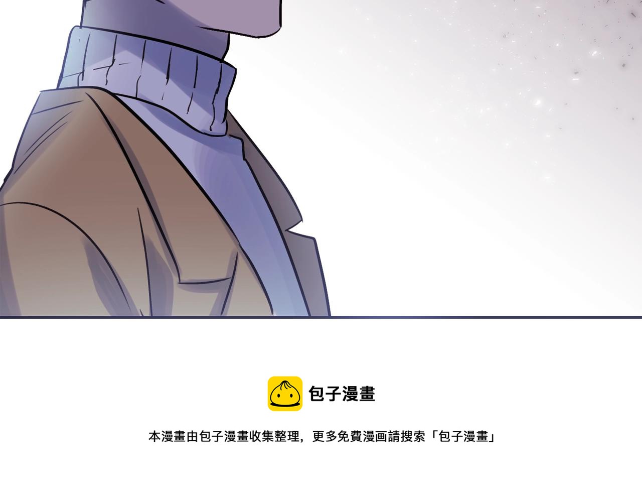 第26话 错乱的回忆88