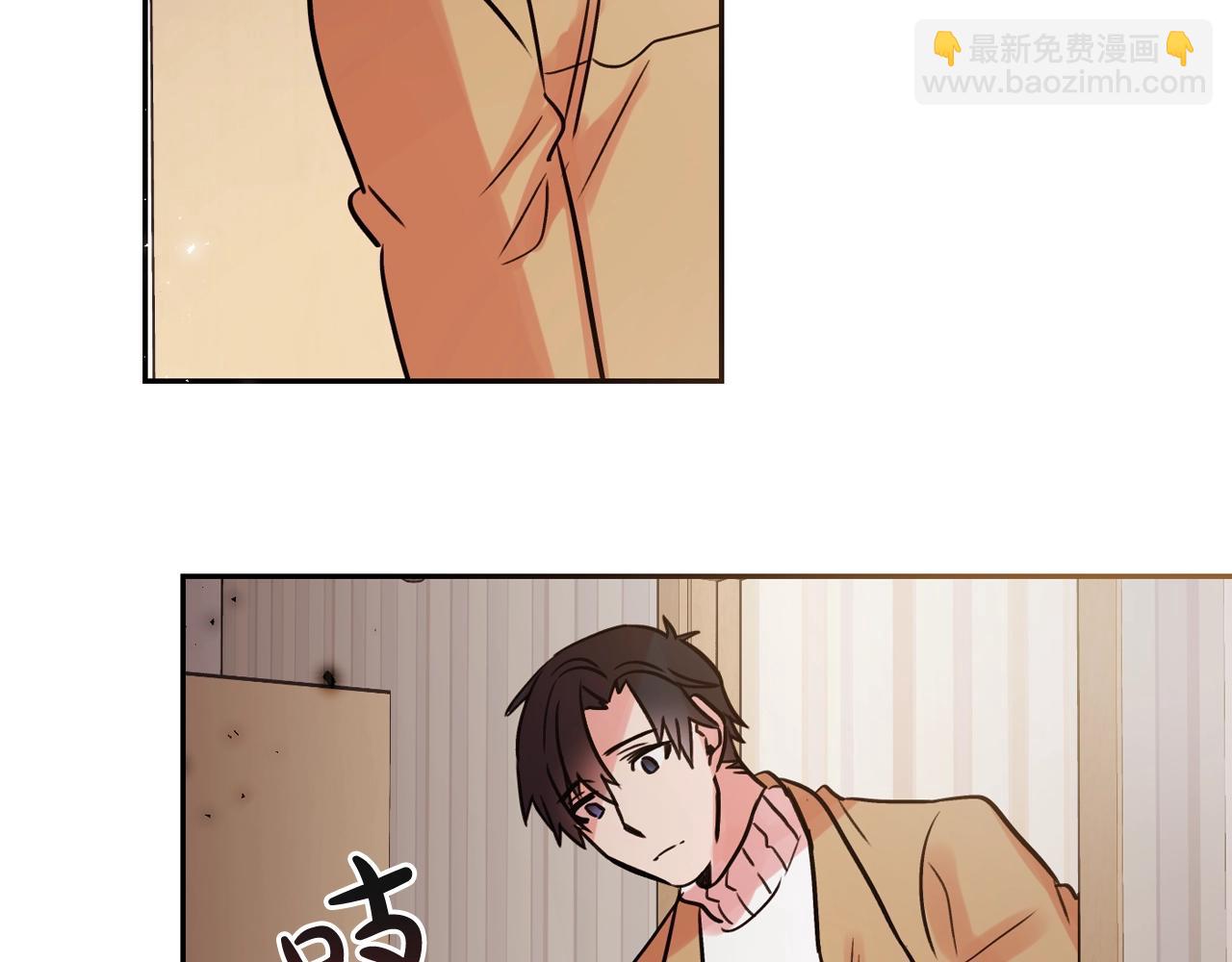 第27话 为什么隐瞒身份？16