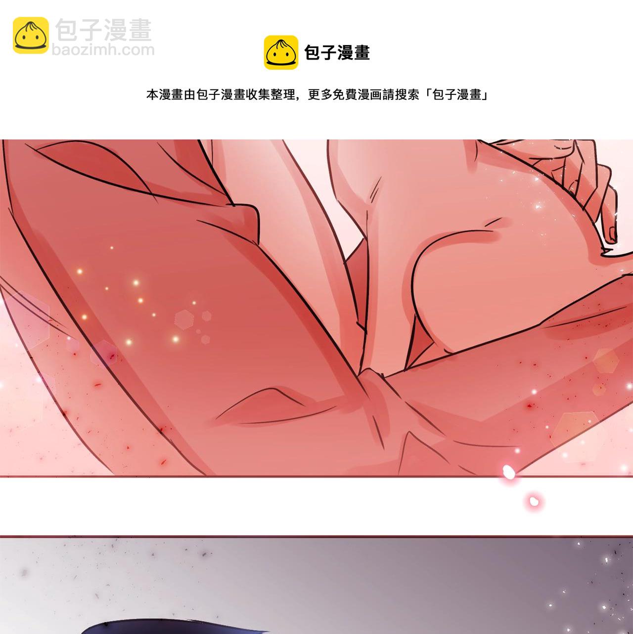 第27话 为什么隐瞒身份？40