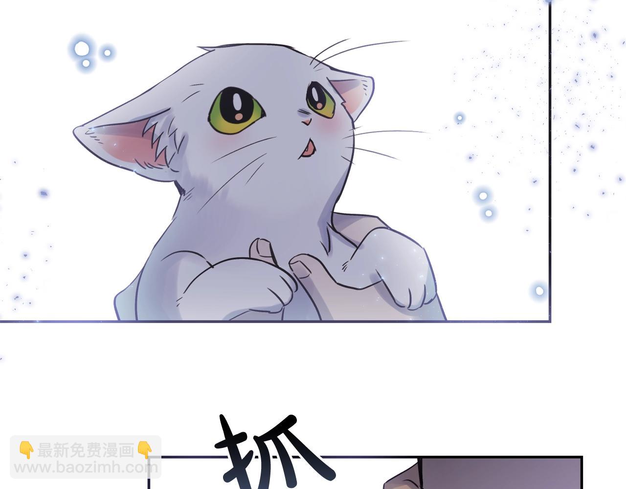 第27话 为什么隐瞒身份？67