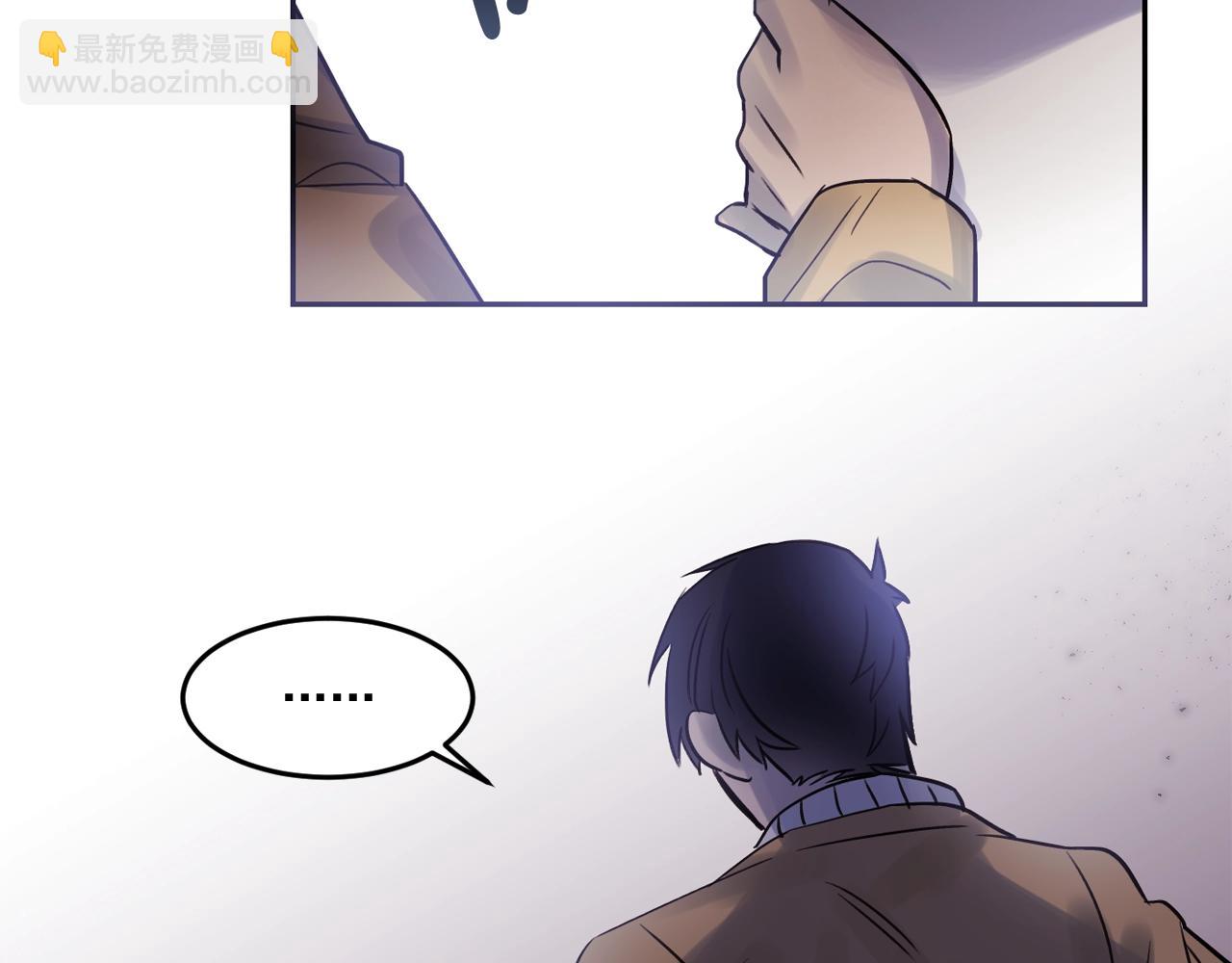 第27话 为什么隐瞒身份？68